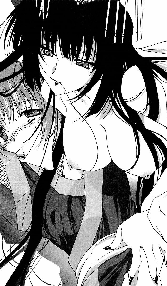 [Sakaki Kasa, Goma Satoshi] Shikigami Ikusa Miko Mizuki - Juin no Ikenie 画像番号 77