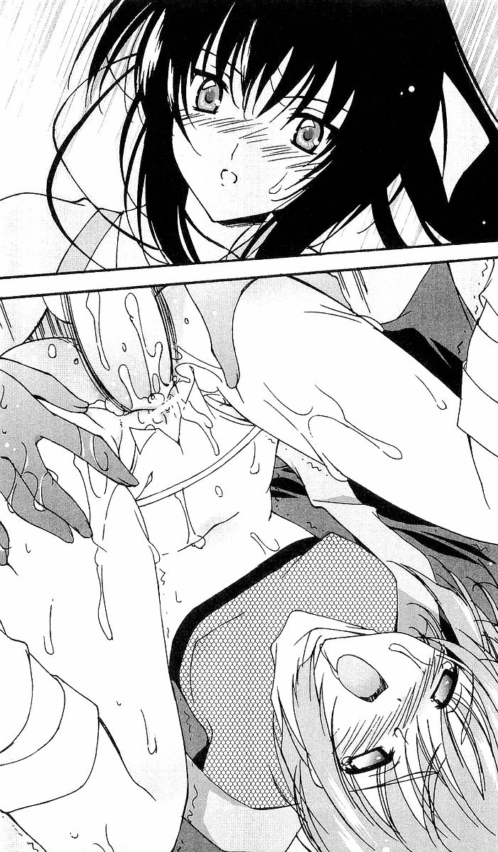 [Sakaki Kasa, Goma Satoshi] Shikigami Ikusa Miko Mizuki - Juin no Ikenie 画像番号 127