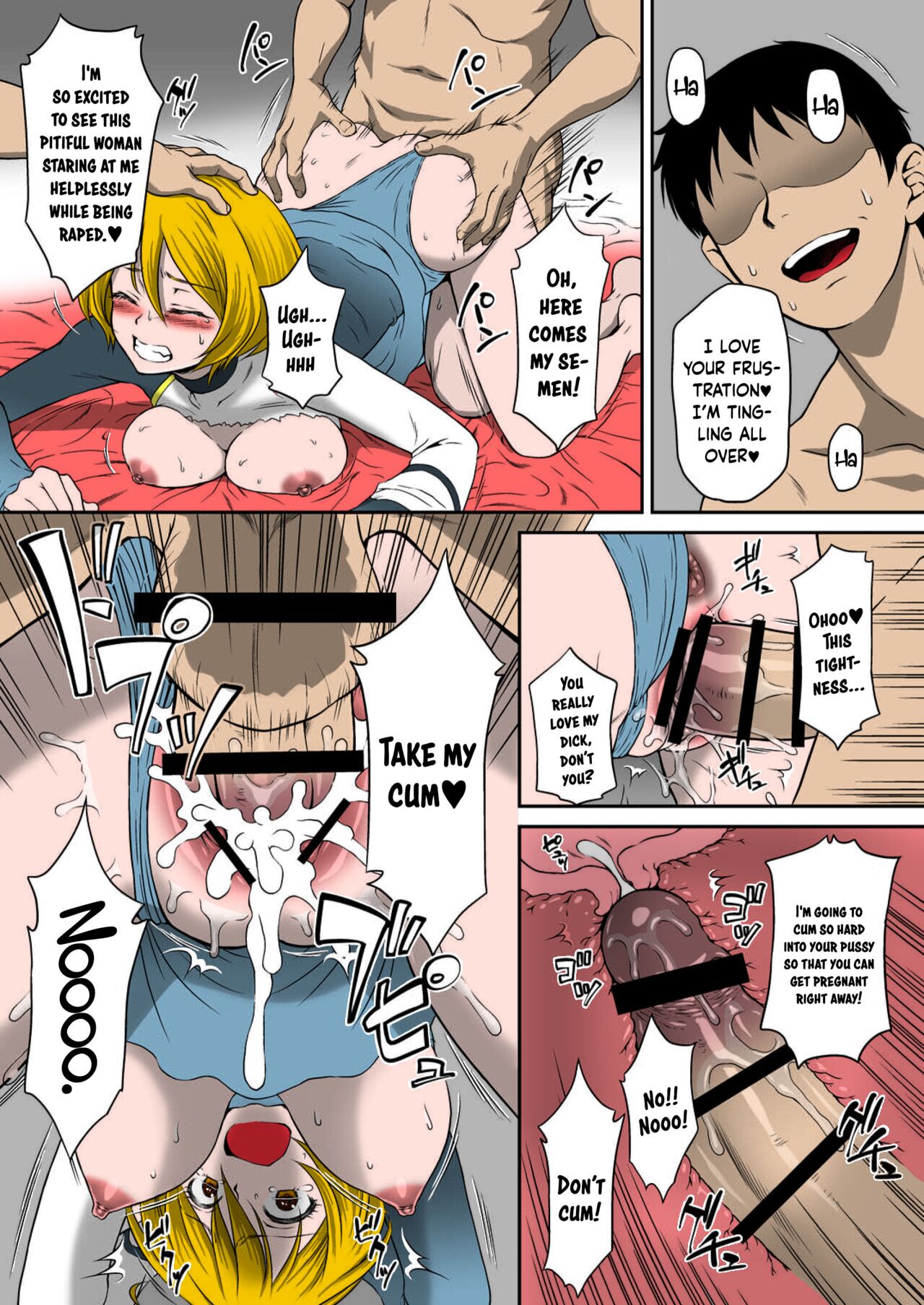 [U.R.C (Momoya Show-Neko)] Homarape (Hugtto! PreCure) [English] [HMC Translation] [Digital] [Colorized] image number 18