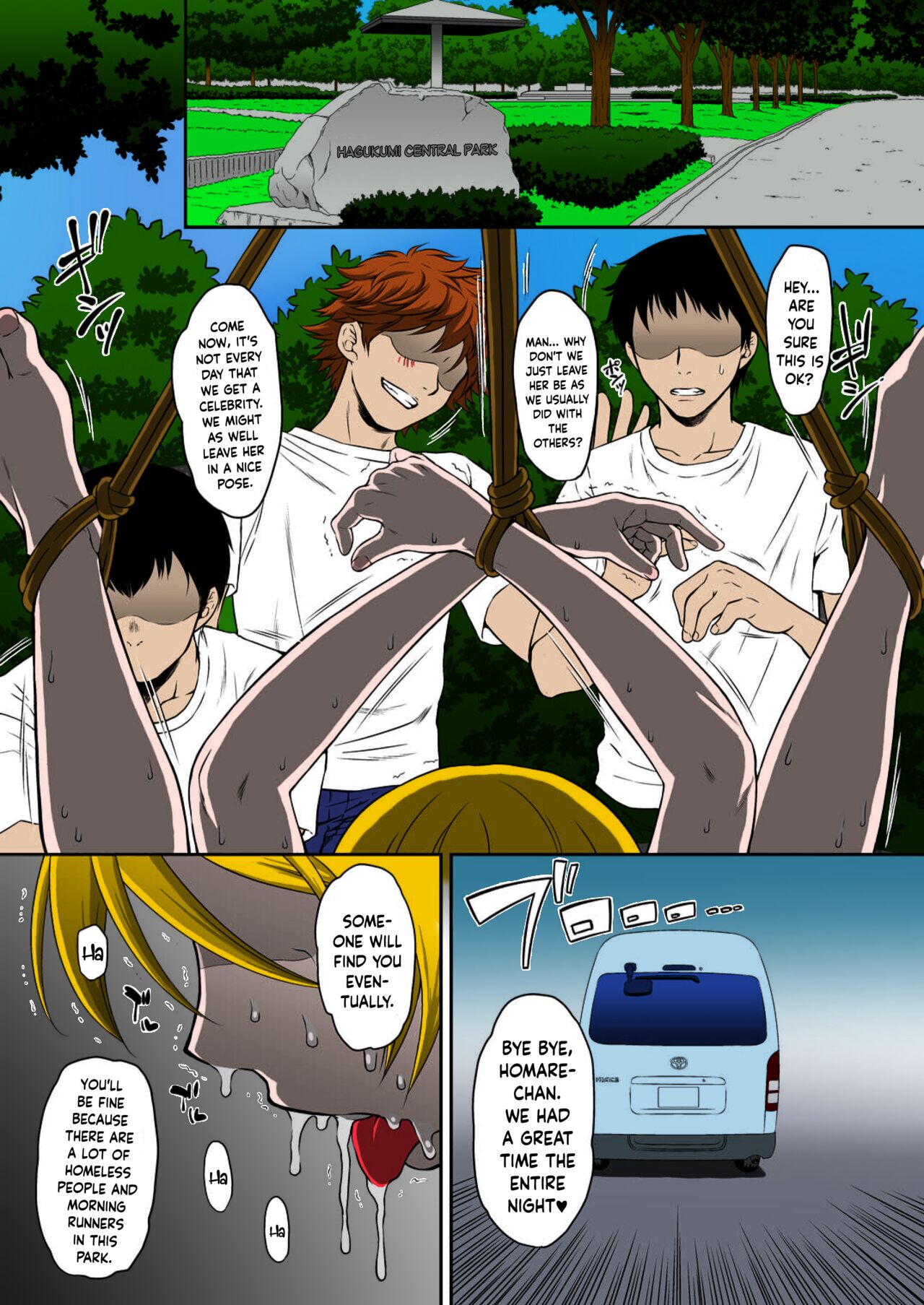 [U.R.C (Momoya Show-Neko)] Homarape (Hugtto! PreCure) [English] [HMC Translation] [Digital] [Colorized] image number 26