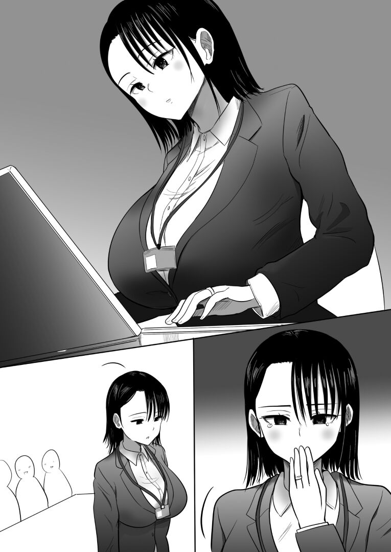 [Muramura Mura Son (Nibo Niboshi)] 沉默的人妻办公室女士坠落 - 荡妇老板的陷阱 (Chinese) image number 56