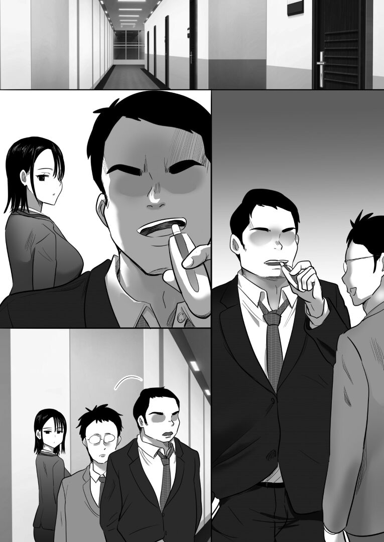 [Muramura Mura Son (Nibo Niboshi)] 沉默的人妻办公室女士坠落 - 荡妇老板的陷阱 (Chinese) image number 57