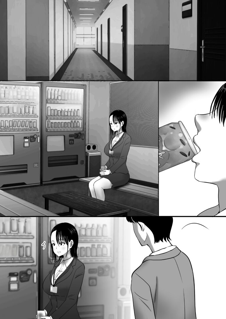 [Muramura Mura Son (Nibo Niboshi)] 沉默的人妻办公室女士坠落 - 荡妇老板的陷阱 (Chinese) image number 59