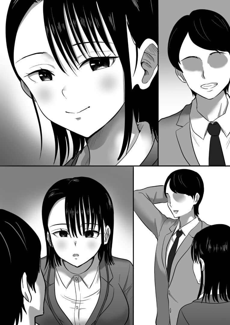 [Muramura Mura Son (Nibo Niboshi)] 沉默的人妻办公室女士坠落 - 荡妇老板的陷阱 (Chinese) image number 60