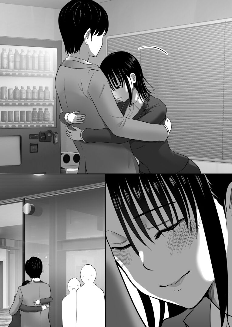 [Muramura Mura Son (Nibo Niboshi)] 沉默的人妻办公室女士坠落 - 荡妇老板的陷阱 (Chinese) image number 61