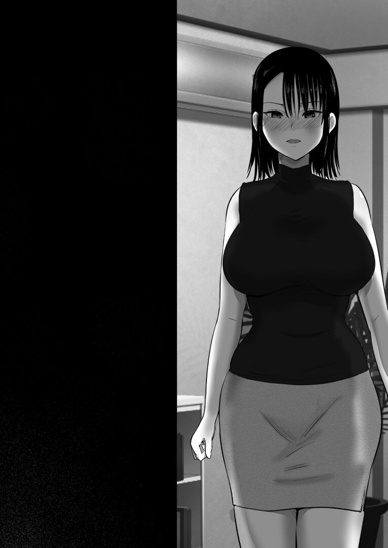 [Muramura Mura Son (Nibo Niboshi)] 沉默的人妻办公室女士坠落 - 荡妇老板的陷阱 (Chinese) image number 71