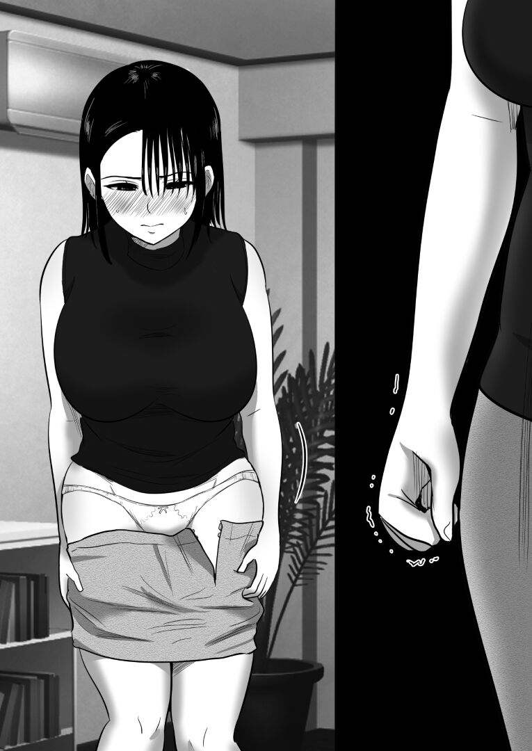 [Muramura Mura Son (Nibo Niboshi)] 沉默的人妻办公室女士坠落 - 荡妇老板的陷阱 (Chinese) image number 72