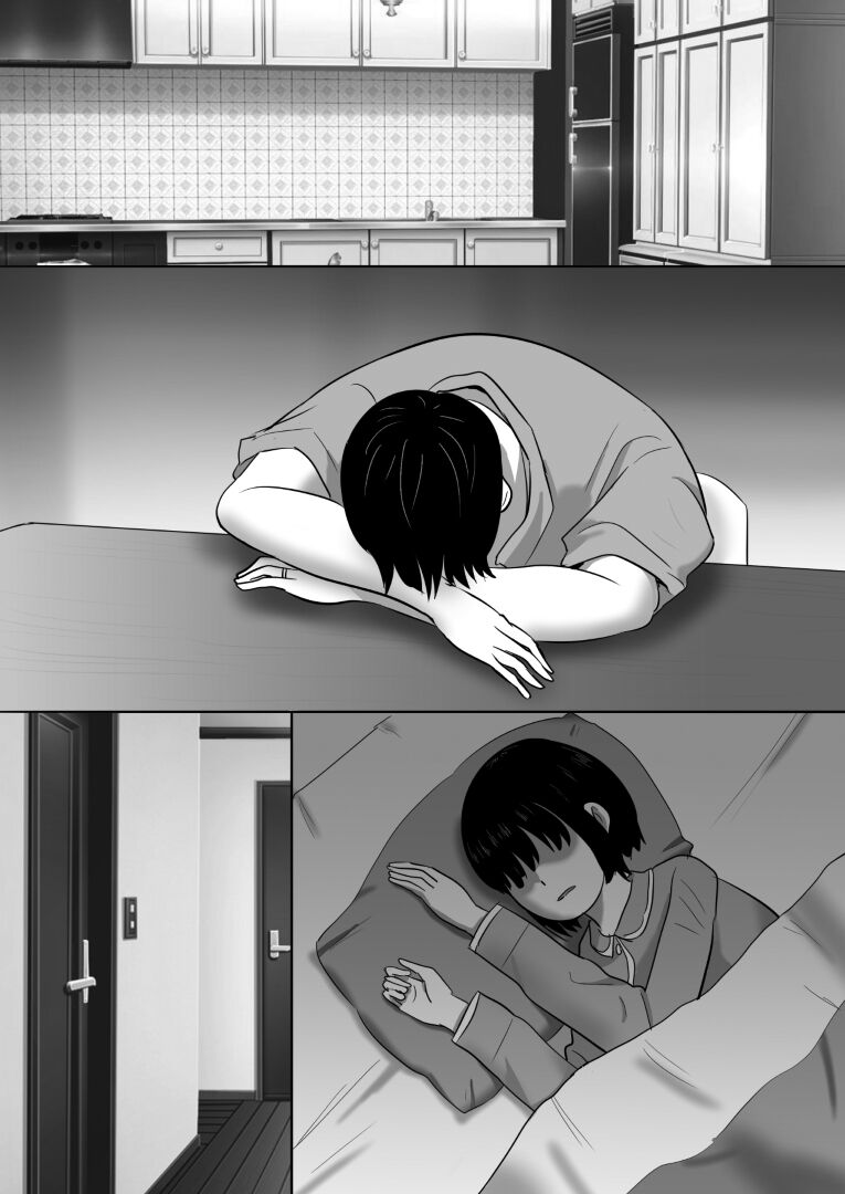 [Muramura Mura Son (Nibo Niboshi)] 沉默的人妻办公室女士坠落 - 荡妇老板的陷阱 (Chinese) image number 80