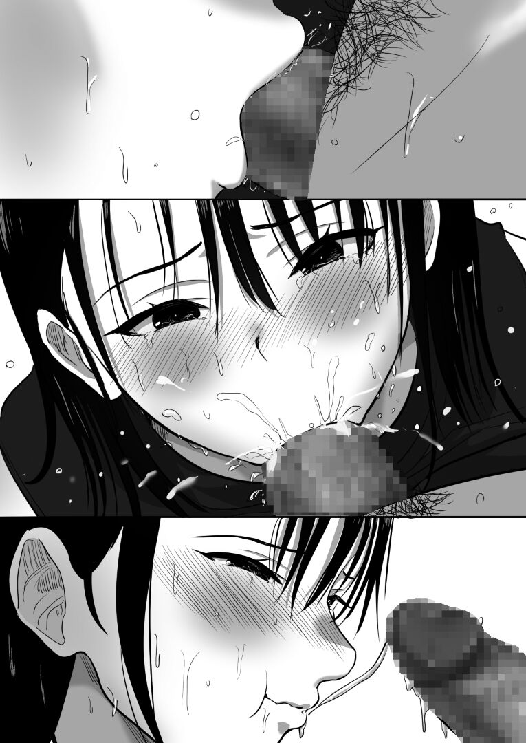 [Muramura Mura Son (Nibo Niboshi)] 沉默的人妻办公室女士坠落 - 荡妇老板的陷阱 (Chinese) image number 93