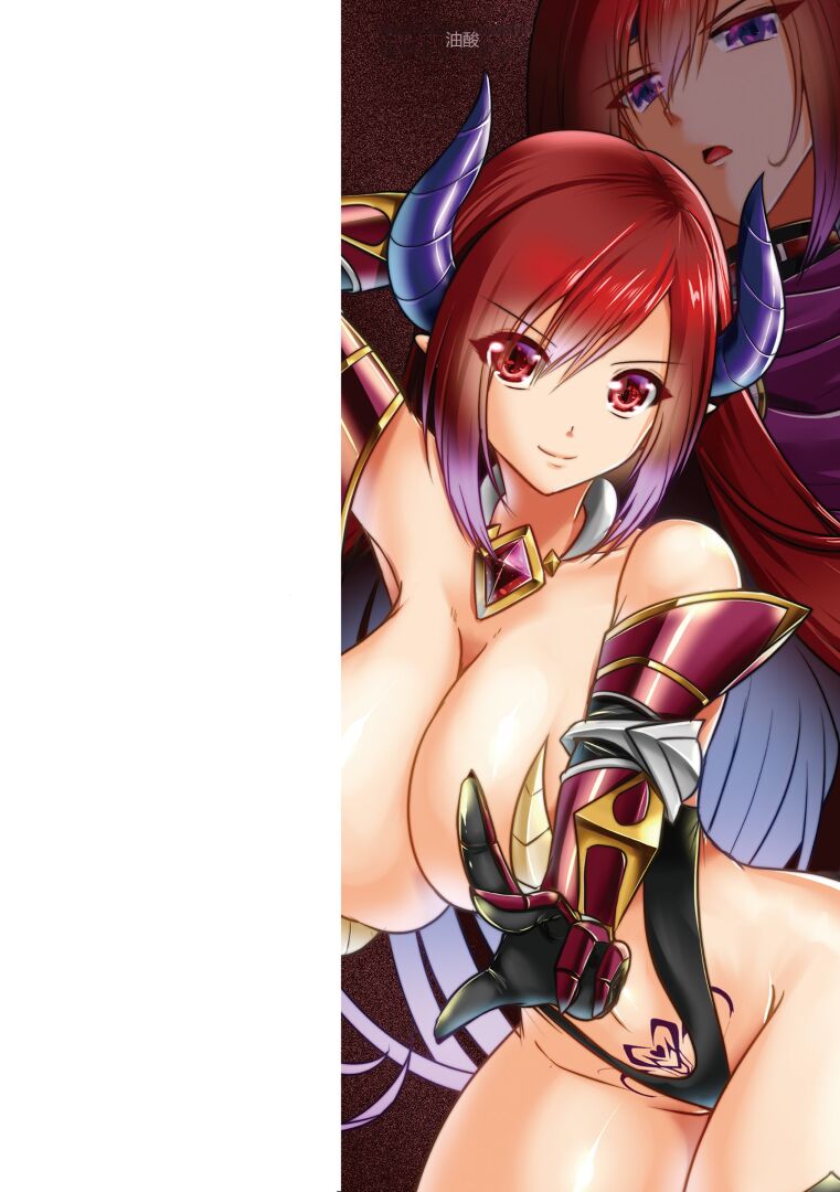 [Seres Ryu] Kairaku Dain Desespoir [Chinese] [Digital] image number 2