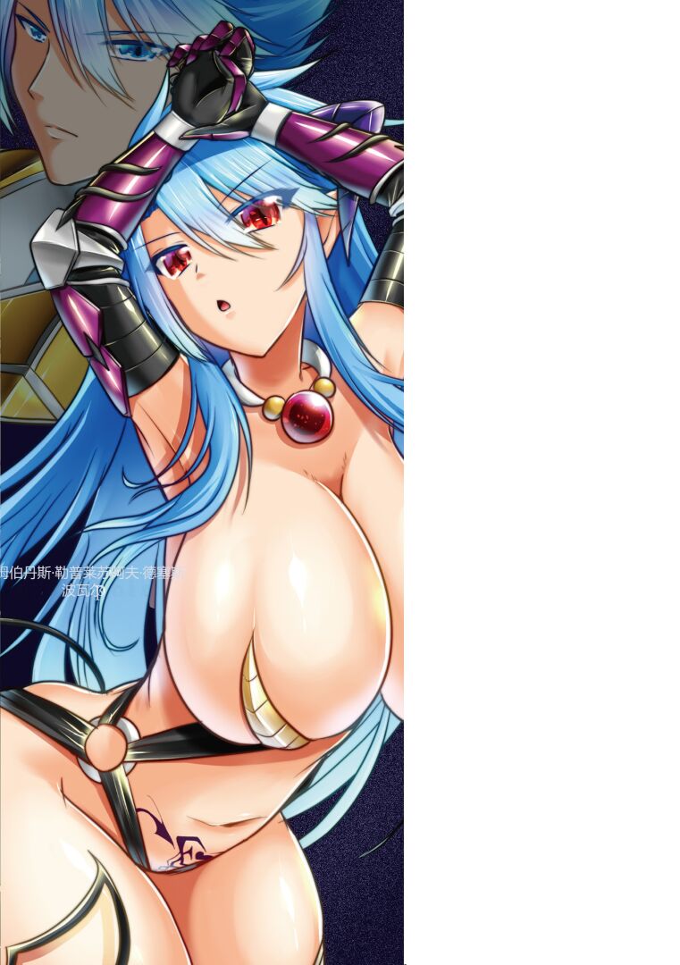 [Seres Ryu] Kairaku Dain Desespoir [Chinese] [Digital] image number 212