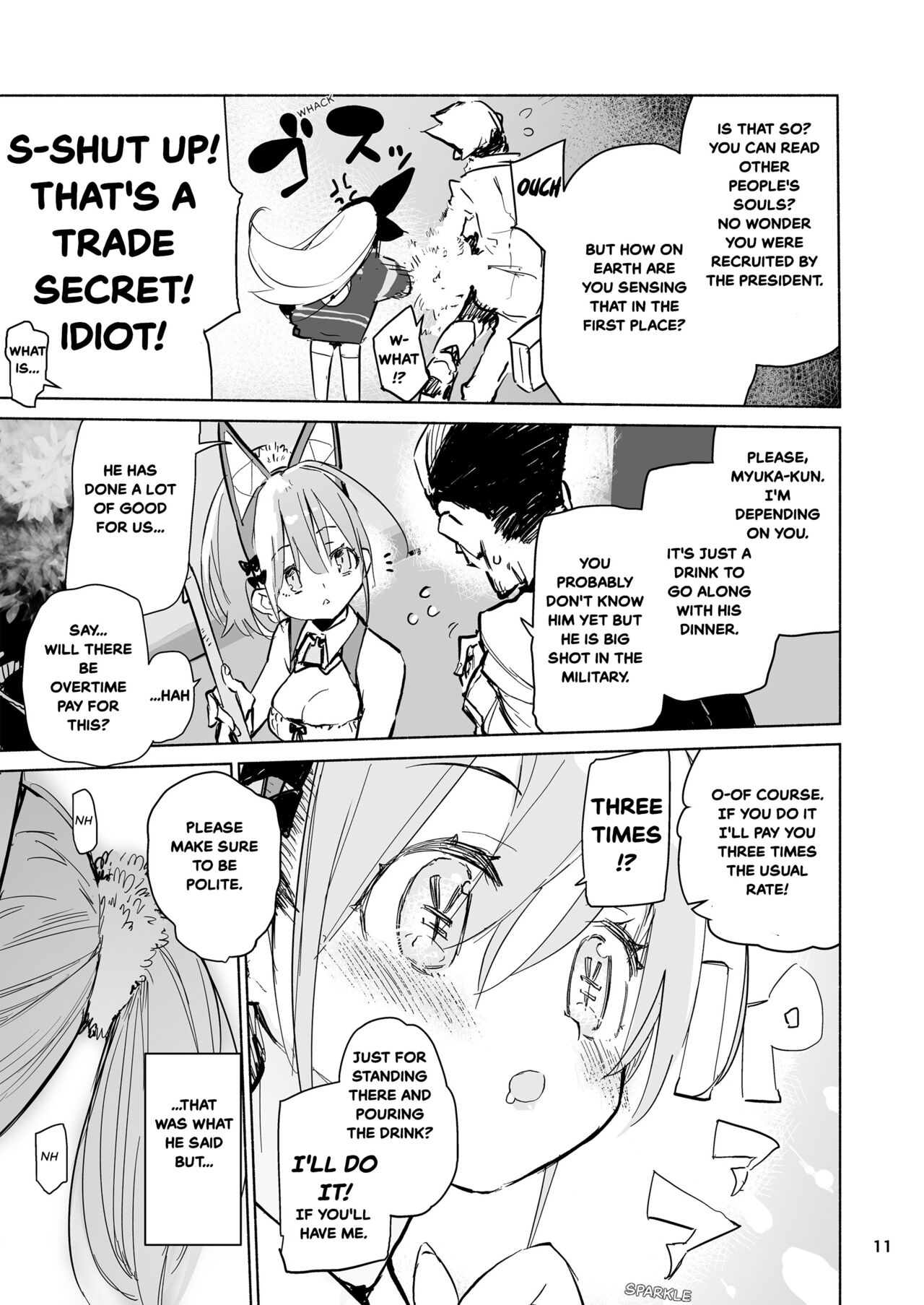 [Hyoco Road (Hyocorou)] Myuka-chan wa Kotowarenai. | [English] [Decensored] [Digital] [StickyRicky] Bildnummer 7