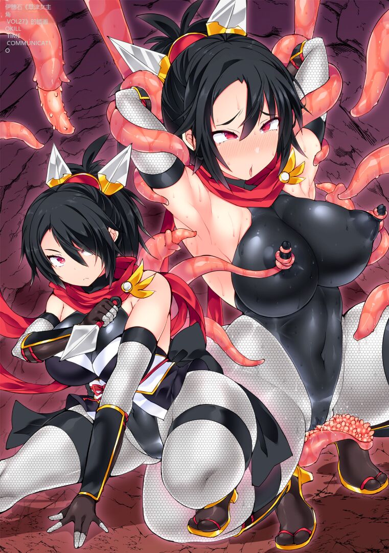 [Anthology] Kukkoro Heroines Vol. 27 [Chinese] [Digital] изображение № 156