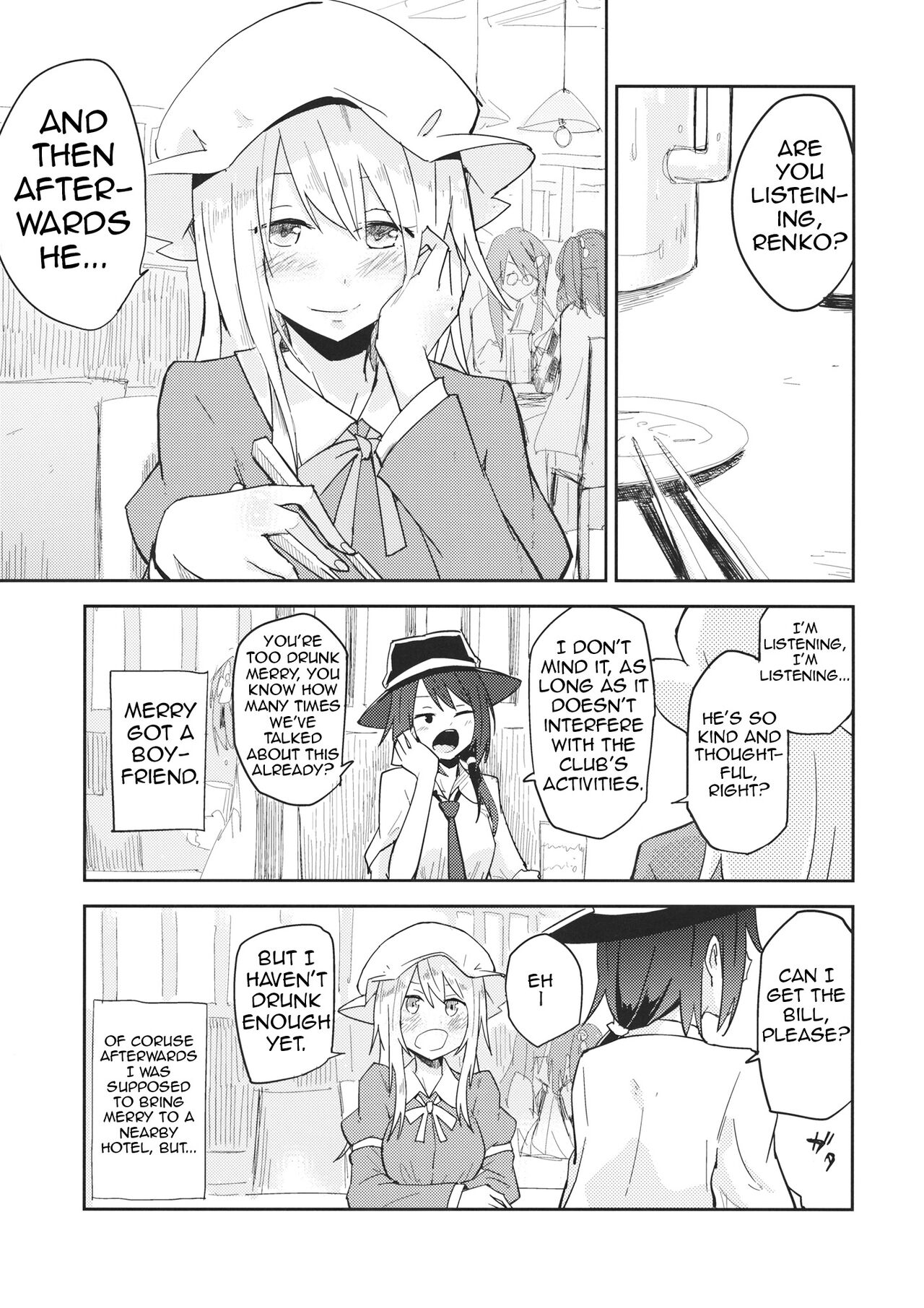 (Reitaisai 13) [Denpaesidan (Shiroshi)] Himitsu no. (Touhou Project) [English] [Shiririn] 图片编号 2