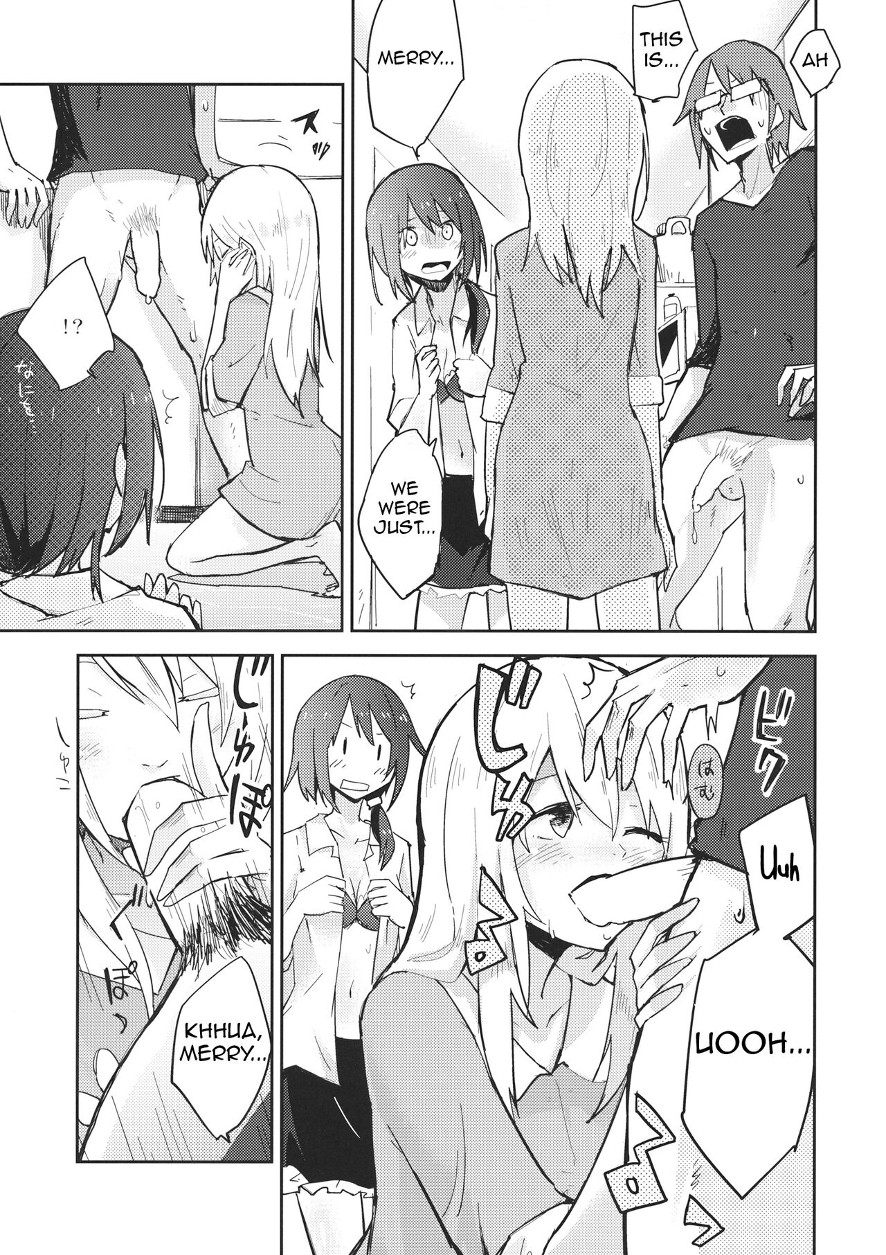 (Reitaisai 13) [Denpaesidan (Shiroshi)] Himitsu no. (Touhou Project) [English] [Shiririn] 图片编号 14