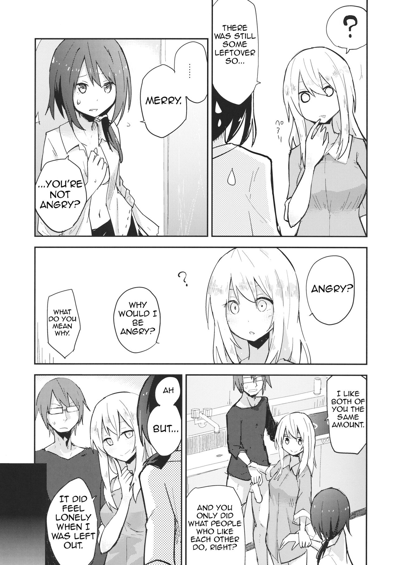 (Reitaisai 13) [Denpaesidan (Shiroshi)] Himitsu no. (Touhou Project) [English] [Shiririn] 图片编号 16