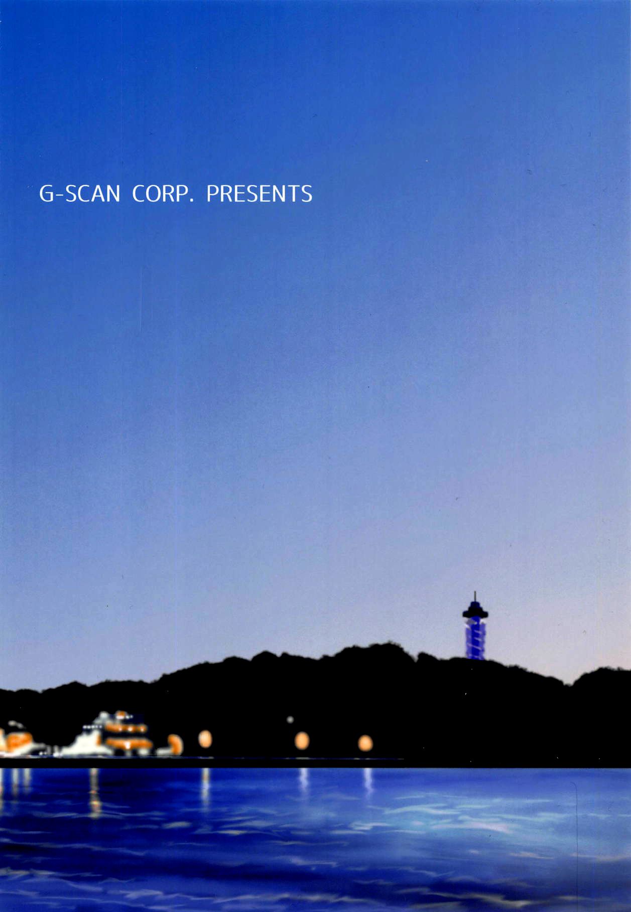 (COMIC1☆15) [G-SCAN CORP. (Satou Chagashi)] Seishun Black Time Killer (Seishun Buta Yarou wa Bunny Girl Senpai no Yume o Minai) [English] [Comfy Pillow Scans] изображение № 26