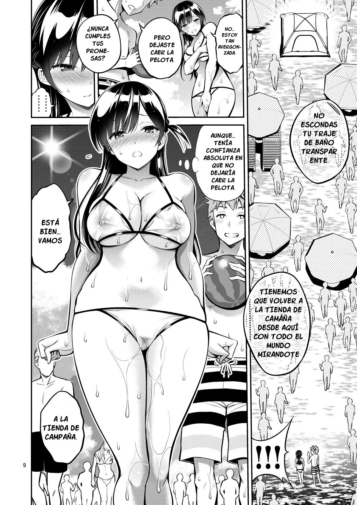 [Popochichi (Yahiro Pochi)] Rental Kanojo Osawari Shimasu 10 (Kanojo, Okarishimasu) [Spanish] [Rashi Scanlation] image number 9