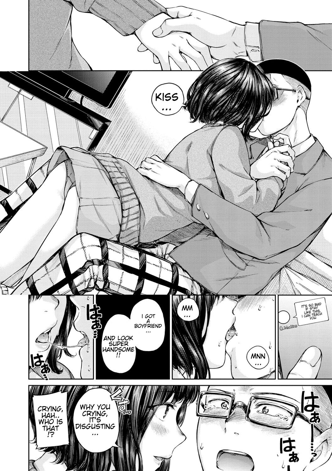 [Hamao] Cutie 图片编号 6