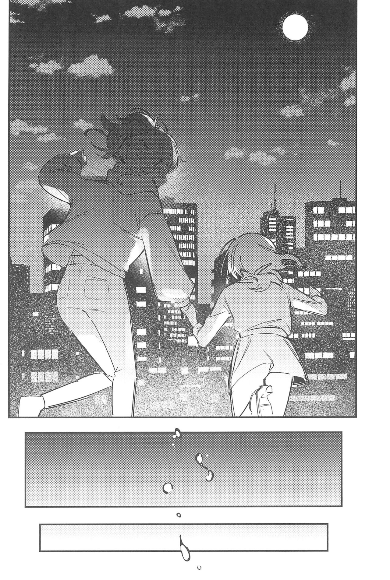 (Bokura no Love Live! 36) [Tosen Heavy Industry, virophilia (Fataaa, Orihi Chihiro)] MIRROR (Love Live! Nijigasaki High School Idol Club) 图片编号 4