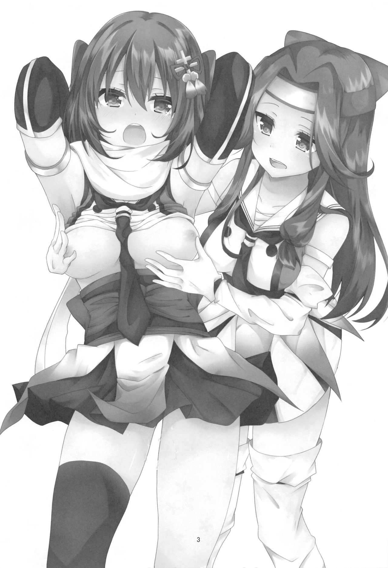 (C93) [Nyankotei (Izumo Ayuka)] Yuri Love (Kantai Collection -KanColle-) Bildnummer 2