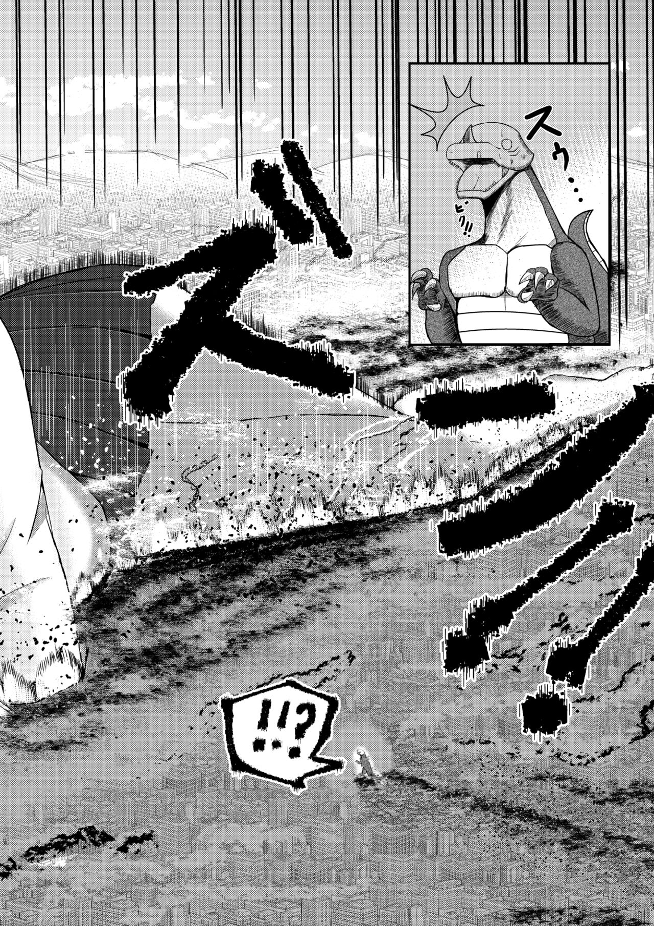 [Potala (Potter.L)] Machi yori Ookiku natta Watashi wa H na Kibun ni Narimashita Bildnummer 25