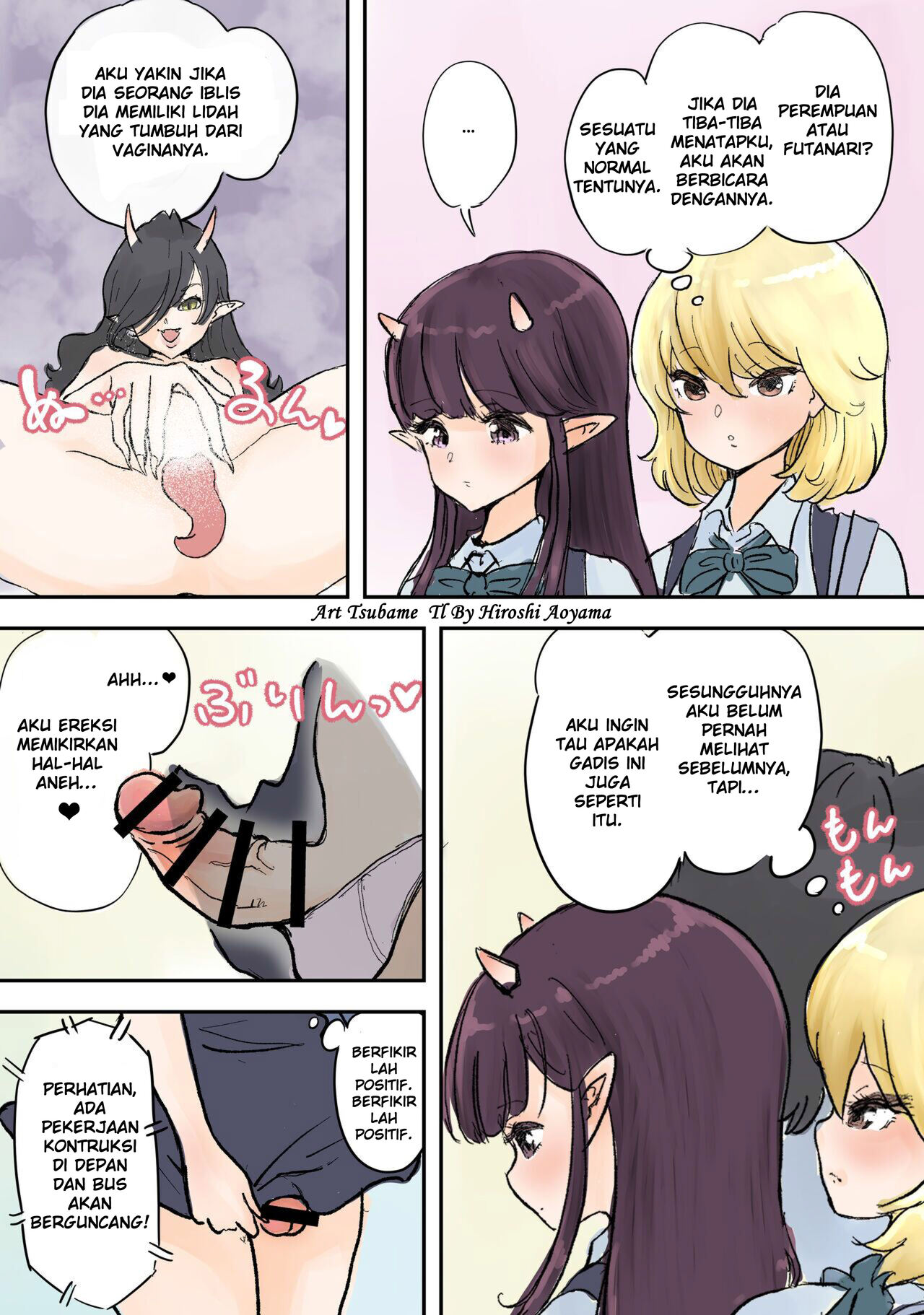 [Tsubame] Futanari x Bero Manko Lucky Sukebe | Futanari x Tongue Pussy Lucky Lewd [Indonesian] image number 3
