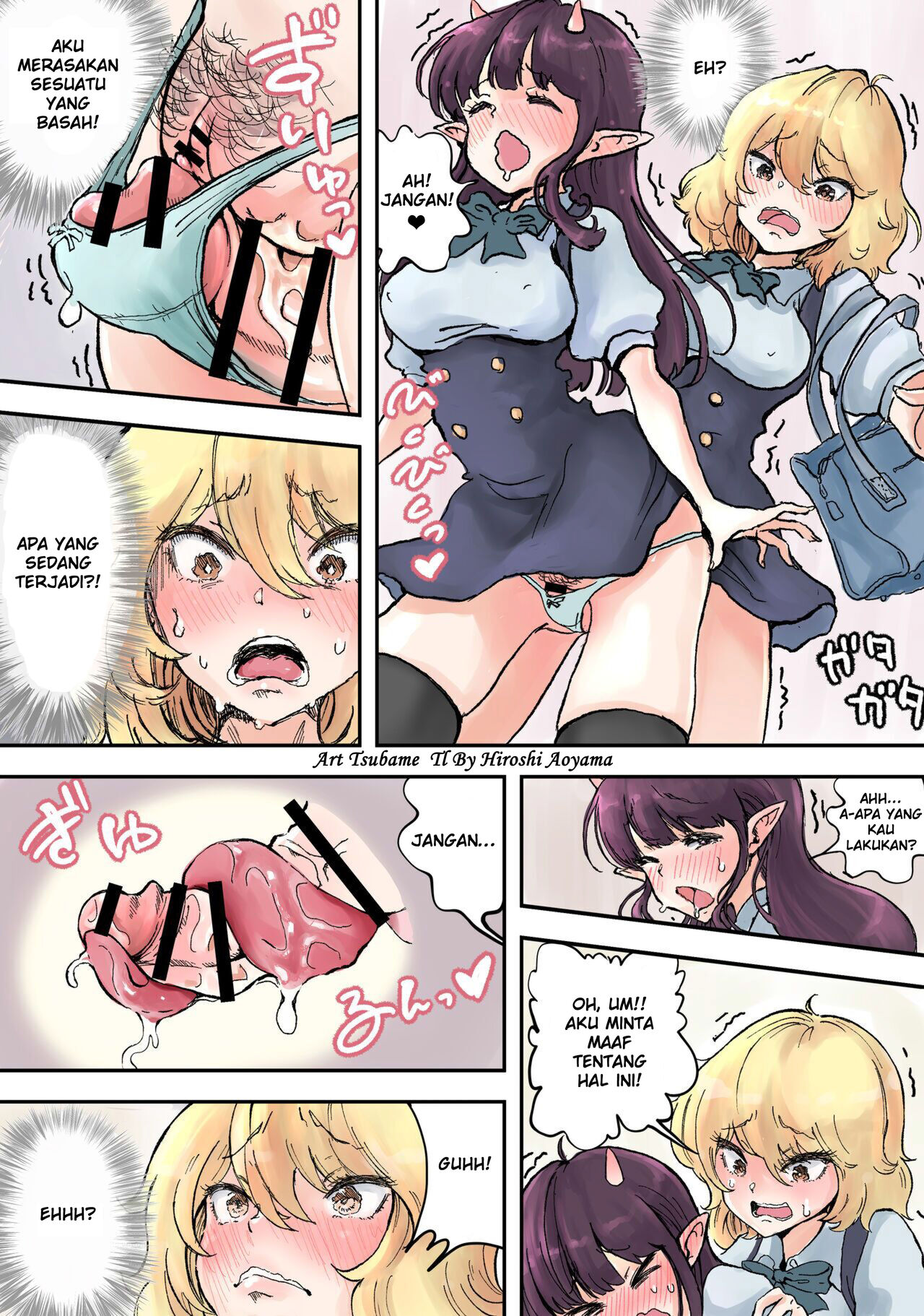 [Tsubame] Futanari x Bero Manko Lucky Sukebe | Futanari x Tongue Pussy Lucky Lewd [Indonesian] image number 5