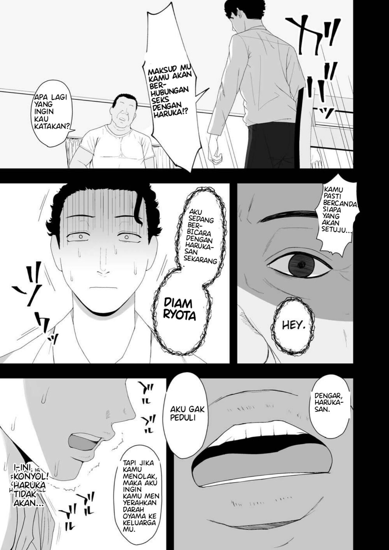 [Kyosuu (GFRP)] Haruka to Oyaji no Kozukuri Shuukan [Indonesian] [UStranslation] 图片编号 10