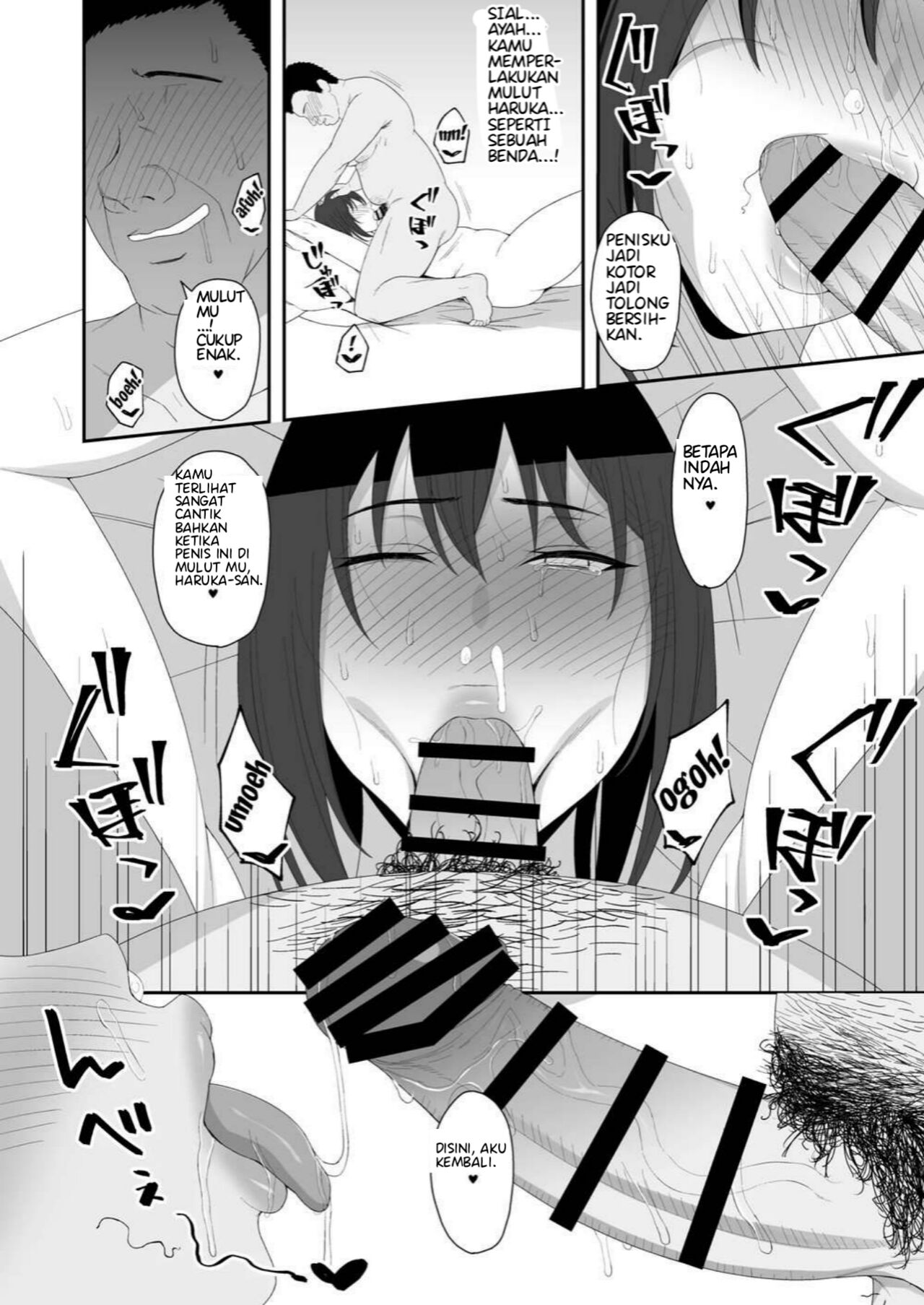 [Kyosuu (GFRP)] Haruka to Oyaji no Kozukuri Shuukan [Indonesian] [UStranslation] 图片编号 25