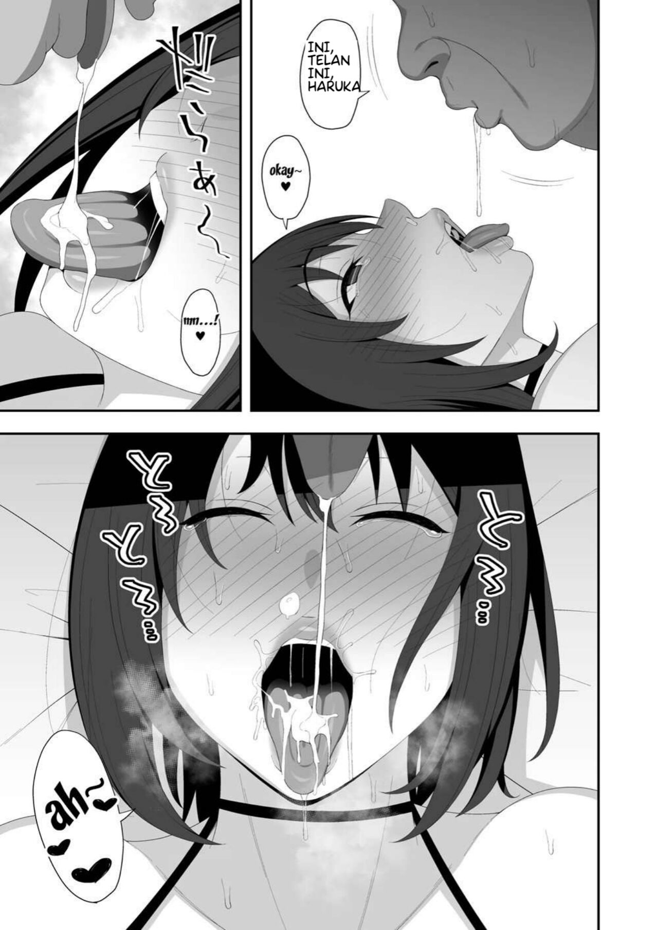 [Kyosuu (GFRP)] Haruka to Oyaji no Kozukuri Shuukan [Indonesian] [UStranslation] 图片编号 74