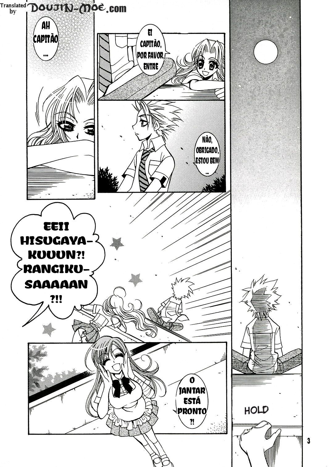 (C70) [SUBSONIC FACTOR (Tajima Ria)] BABY BLUE! (BLEACH) [Portuguese-BR] image number 2