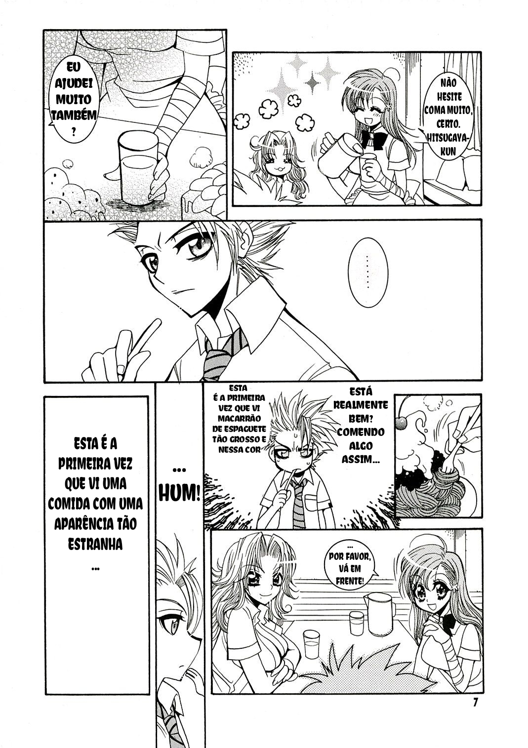 (C70) [SUBSONIC FACTOR (Tajima Ria)] BABY BLUE! (BLEACH) [Portuguese-BR] image number 6