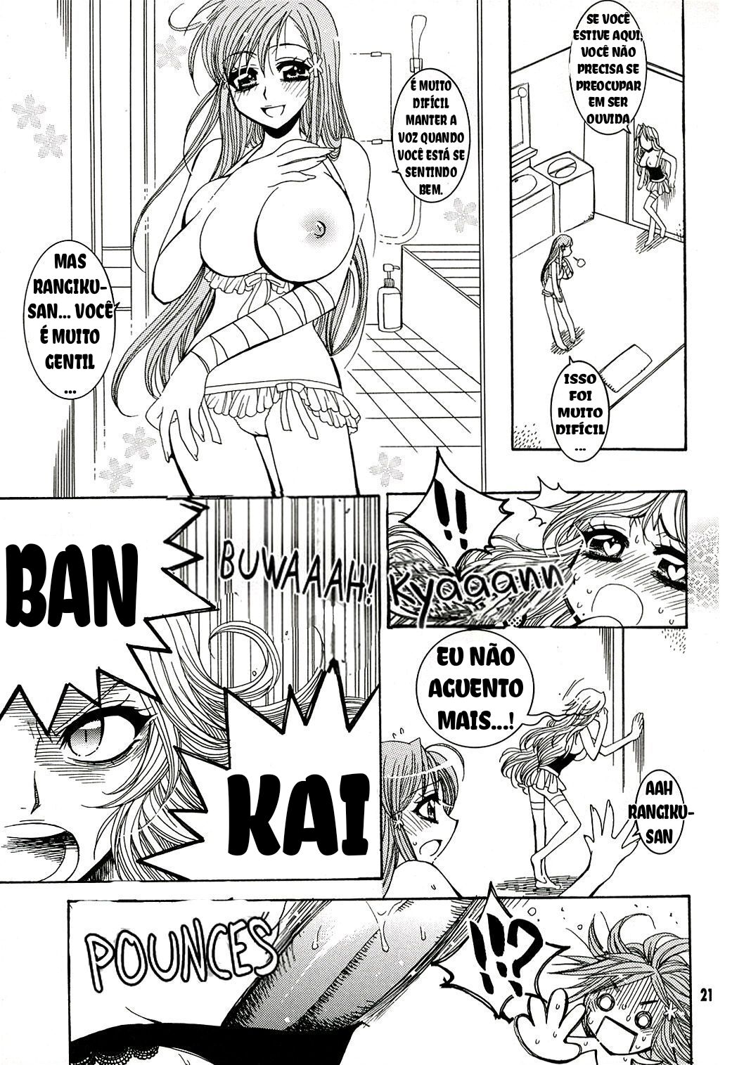 (C70) [SUBSONIC FACTOR (Tajima Ria)] BABY BLUE! (BLEACH) [Portuguese-BR] image number 20