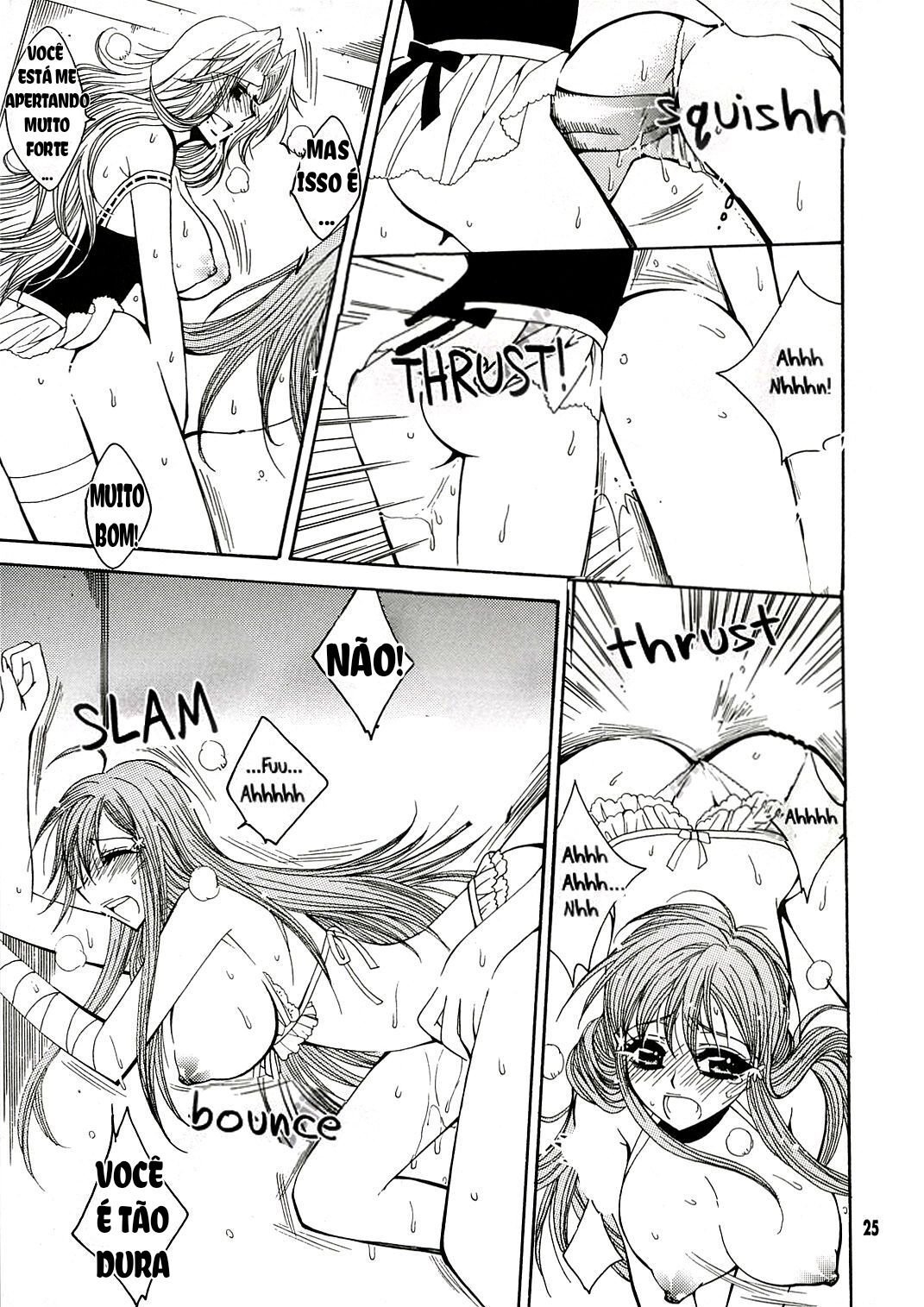 (C70) [SUBSONIC FACTOR (Tajima Ria)] BABY BLUE! (BLEACH) [Portuguese-BR] image number 24