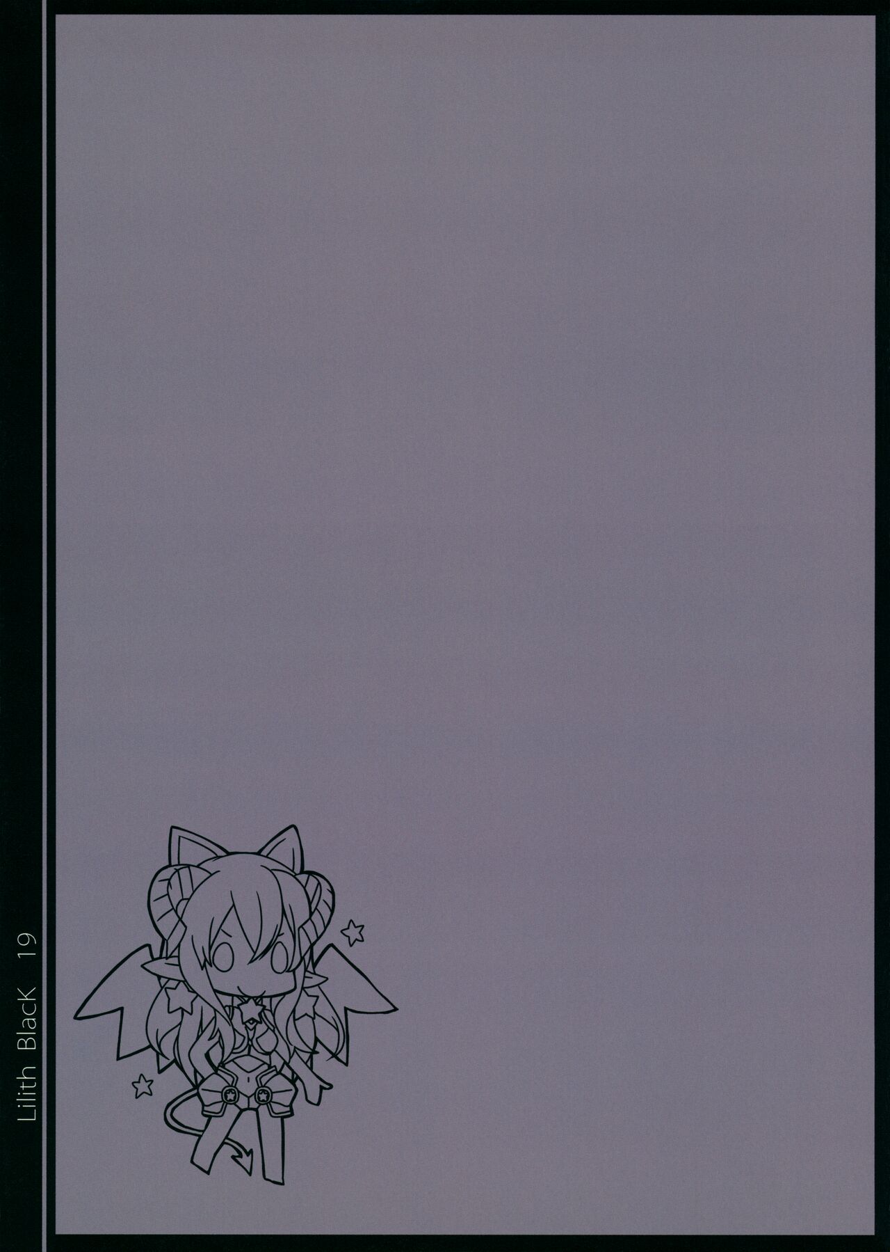 (C84) [Takebouzu (Takepen)] Lilith Black (Shinrabanshou Choco) numero di immagine  17