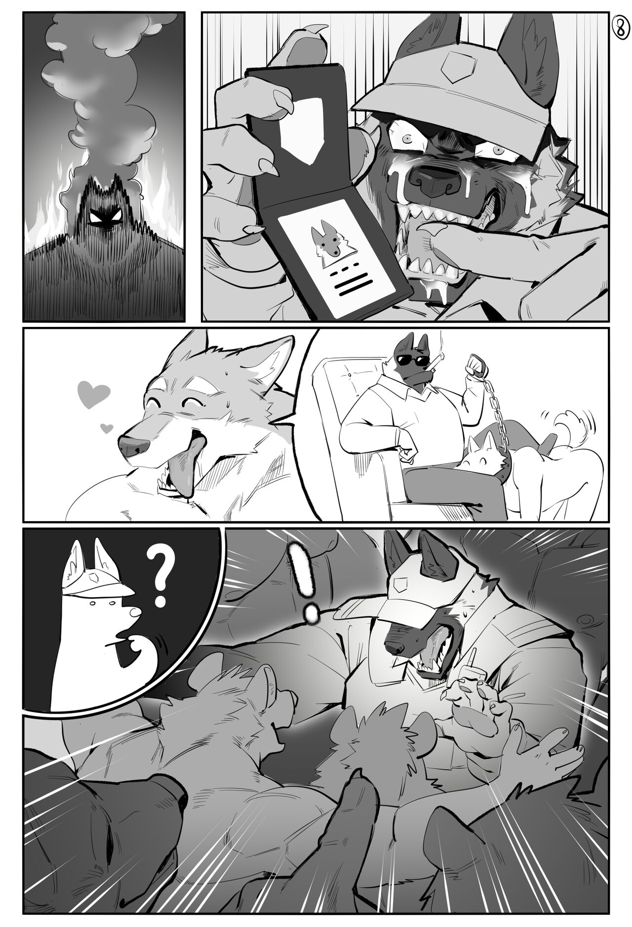 【酱爆】深巷警犬 image number 9