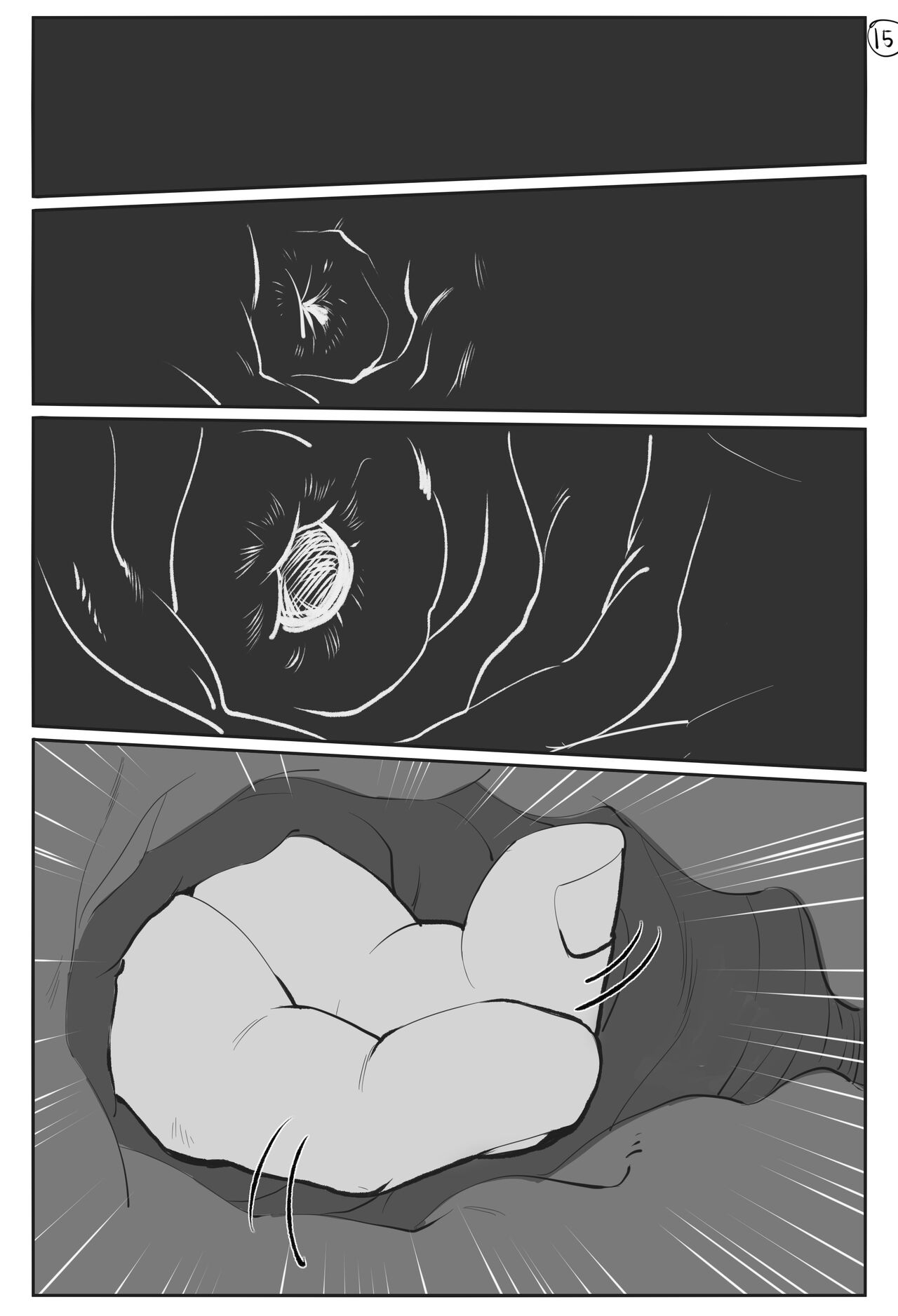 【酱爆】深巷警犬 image number 16