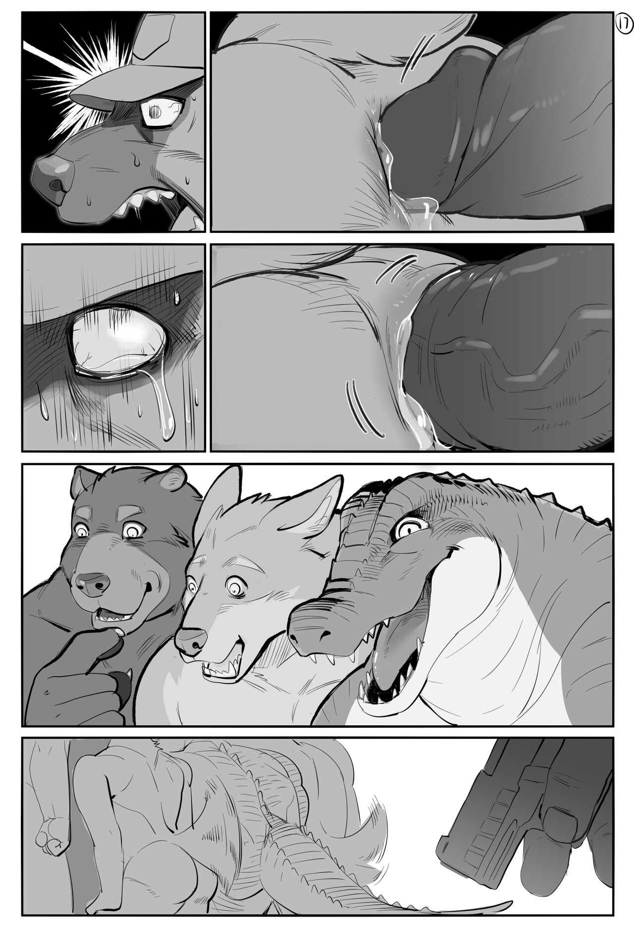 【酱爆】深巷警犬 image number 18