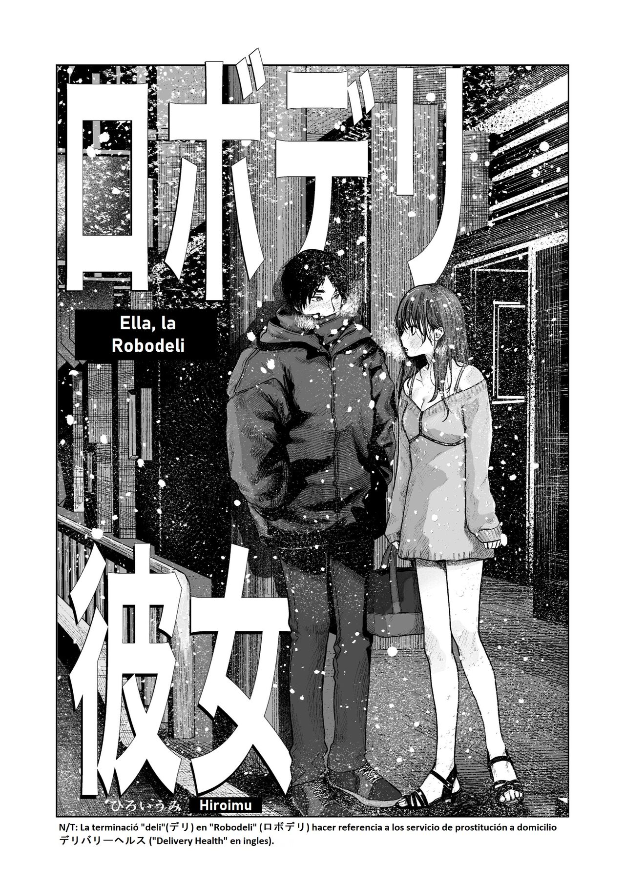 [Hiroiumi] Ella, la Robodeli [Spanish] numero di immagine  4