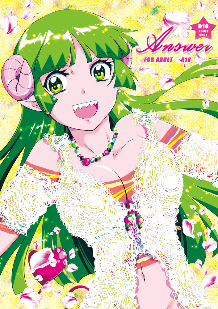 [Träumerei (J.C.T)Answer(Mairimashita! Iruma-kun) [Sample] 画像番号 1