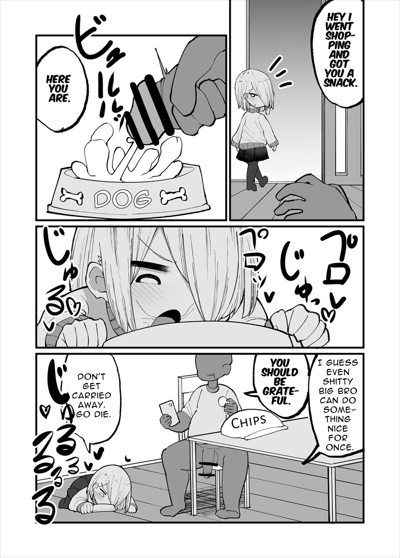 [Izumo Gasshuukoku (Momomo Gasshuukoku)] Kuso Aniki ga "Saimin" toka Iidashita. | My jerk of an older brother started talking about "Hypnosis" or something. [English] [Suzuki Marmalade] image number 11