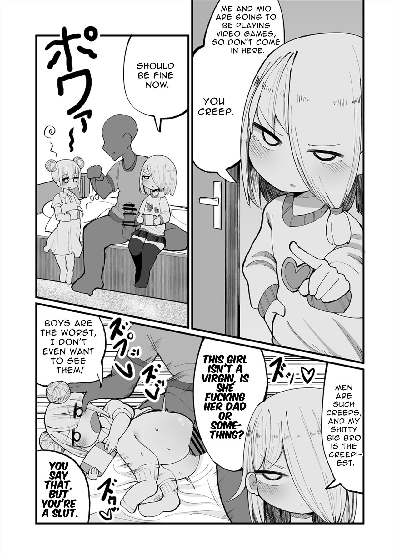 [Izumo Gasshuukoku (Momomo Gasshuukoku)] Kuso Aniki ga "Saimin" toka Iidashita. | My jerk of an older brother started talking about "Hypnosis" or something. [English] [Suzuki Marmalade] image number 14