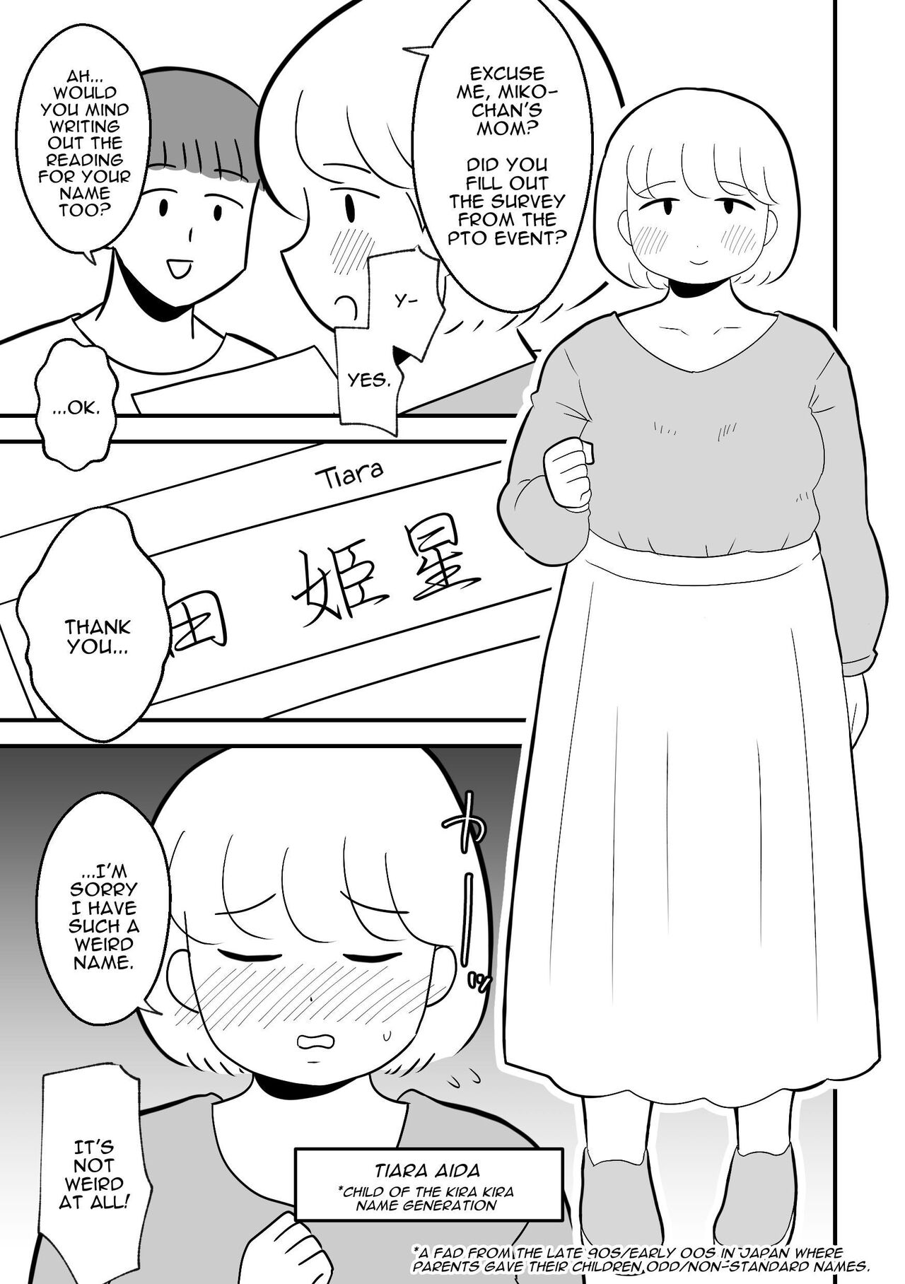 [Chinwan Land (Chinwan)] Rin-chan Papa Sengyoushufu ga Mamatomo Zenin Kutte mita Sono 2 | Rin's Stay-at-Home Dad Fucked All Her Mom's Friends! Part 2 [English] [Darg777 Translations] image number 5