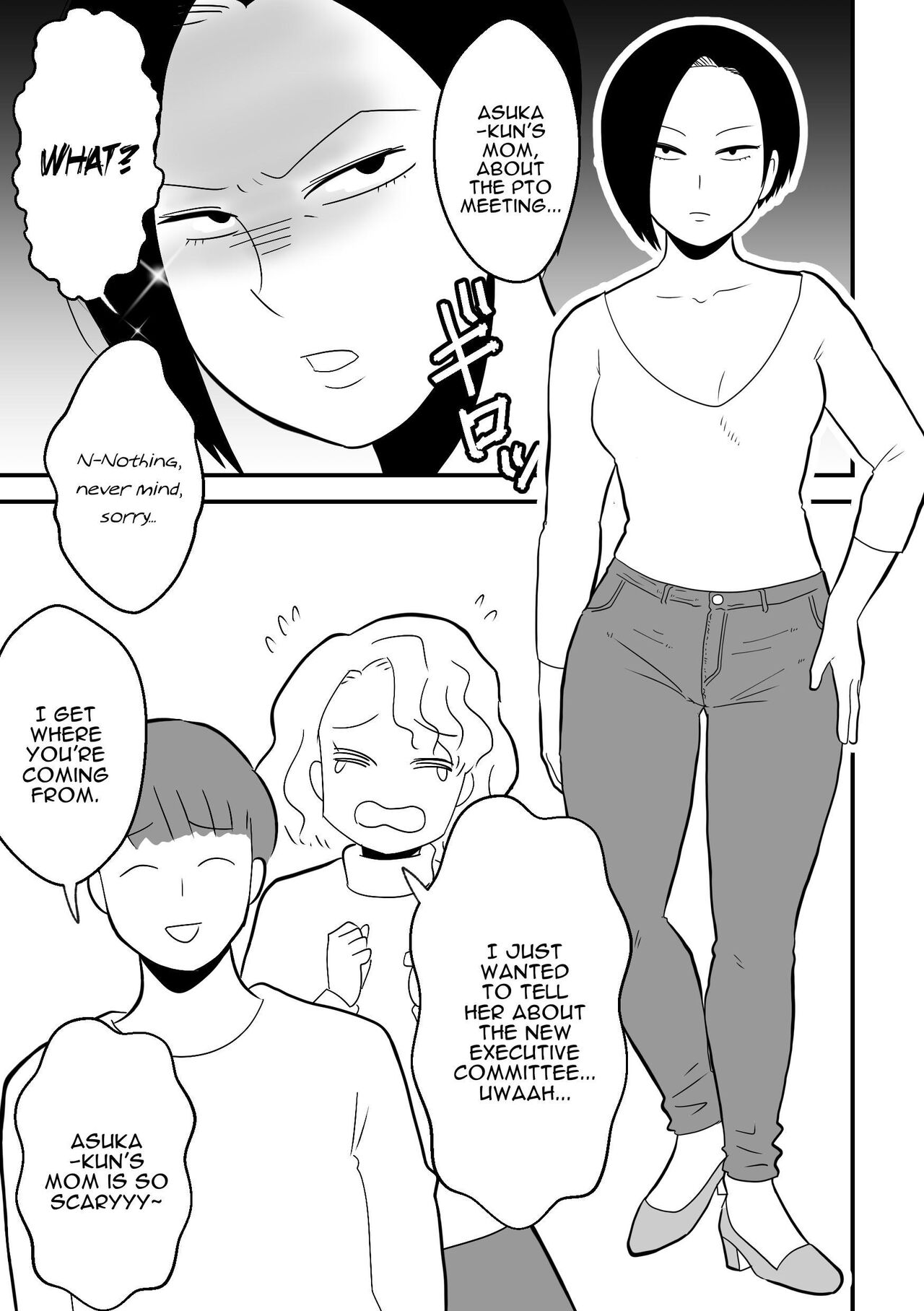 [Chinwan Land (Chinwan)] Rin-chan Papa Sengyoushufu ga Mamatomo Zenin Kutte mita Sono 2 | Rin's Stay-at-Home Dad Fucked All Her Mom's Friends! Part 2 [English] [Darg777 Translations] image number 19