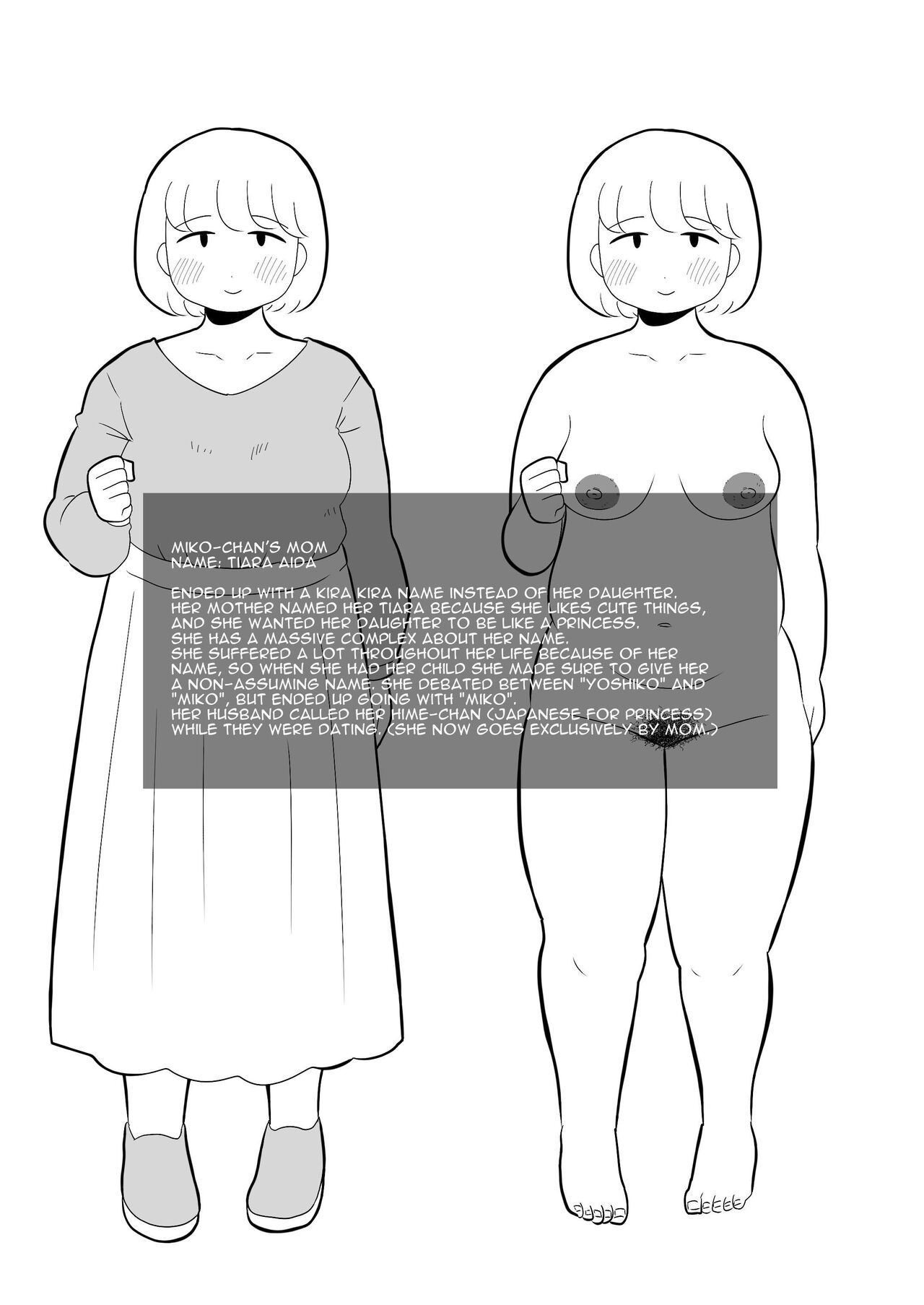 [Chinwan Land (Chinwan)] Rin-chan Papa Sengyoushufu ga Mamatomo Zenin Kutte mita Sono 2 | Rin's Stay-at-Home Dad Fucked All Her Mom's Friends! Part 2 [English] [Darg777 Translations] image number 140