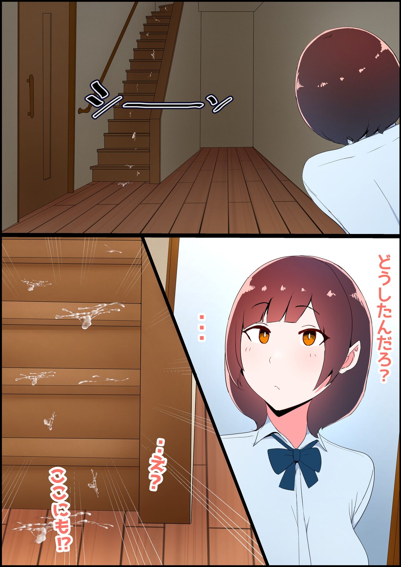 [Momoiro Zundoko (Momoiro Paipai)] Shokushu Chinpo Onee-san ~Joshikousei o Shokusu~ image number 12