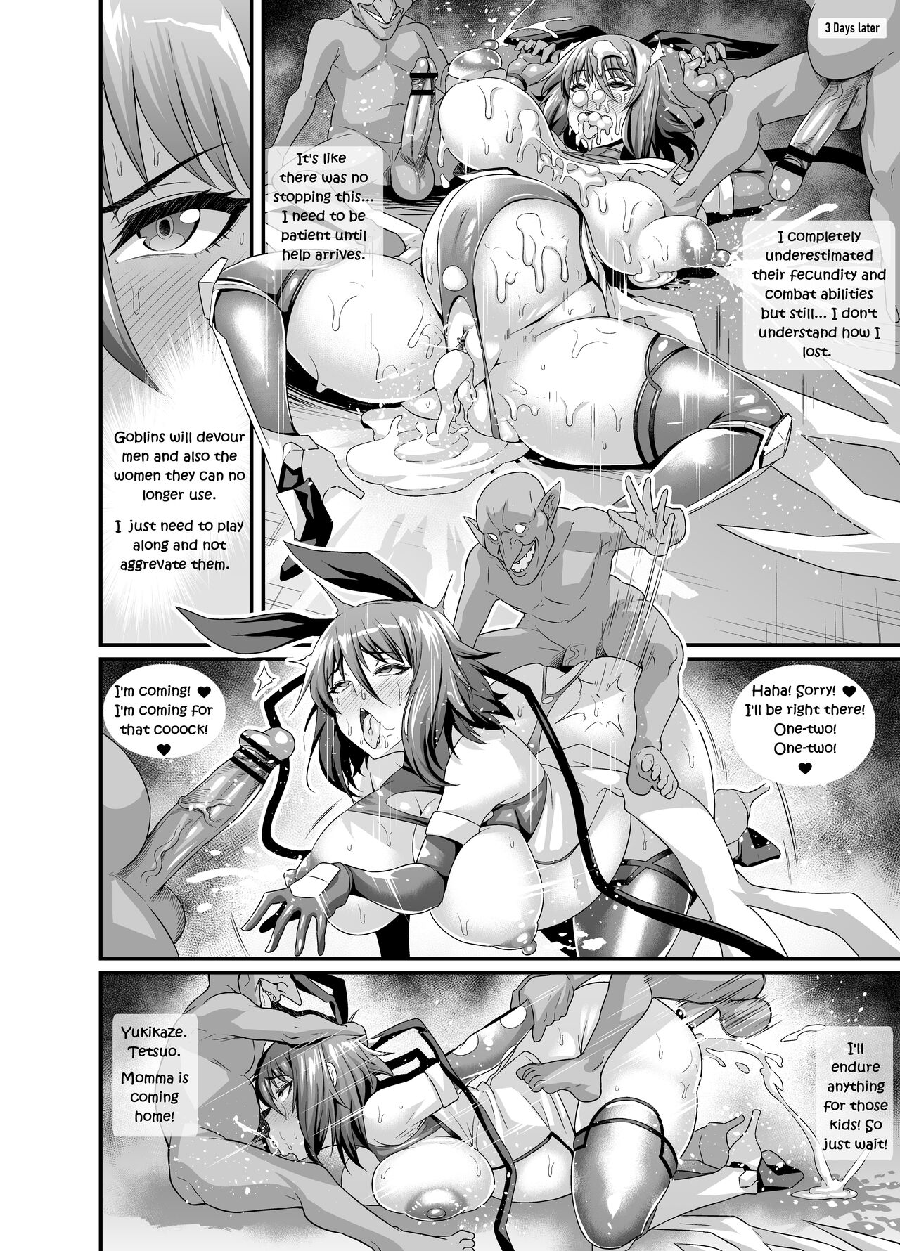 [Ankoman] Taimanin Shiranui (Goblin Clearing Mission) (Taimanin Asagi) [ENG] image number 4