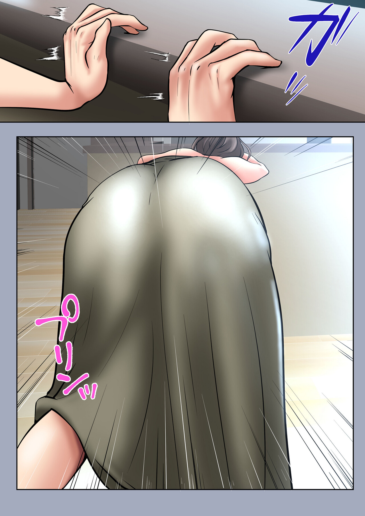 [Pentacle (Shimipan)] Seiyoku no Tsuyoi Okaa-san no Seishori o Makasareta Hanashi | Entrusted to satisify Mom's sexual desires [English] [innyinny] 画像番号 13