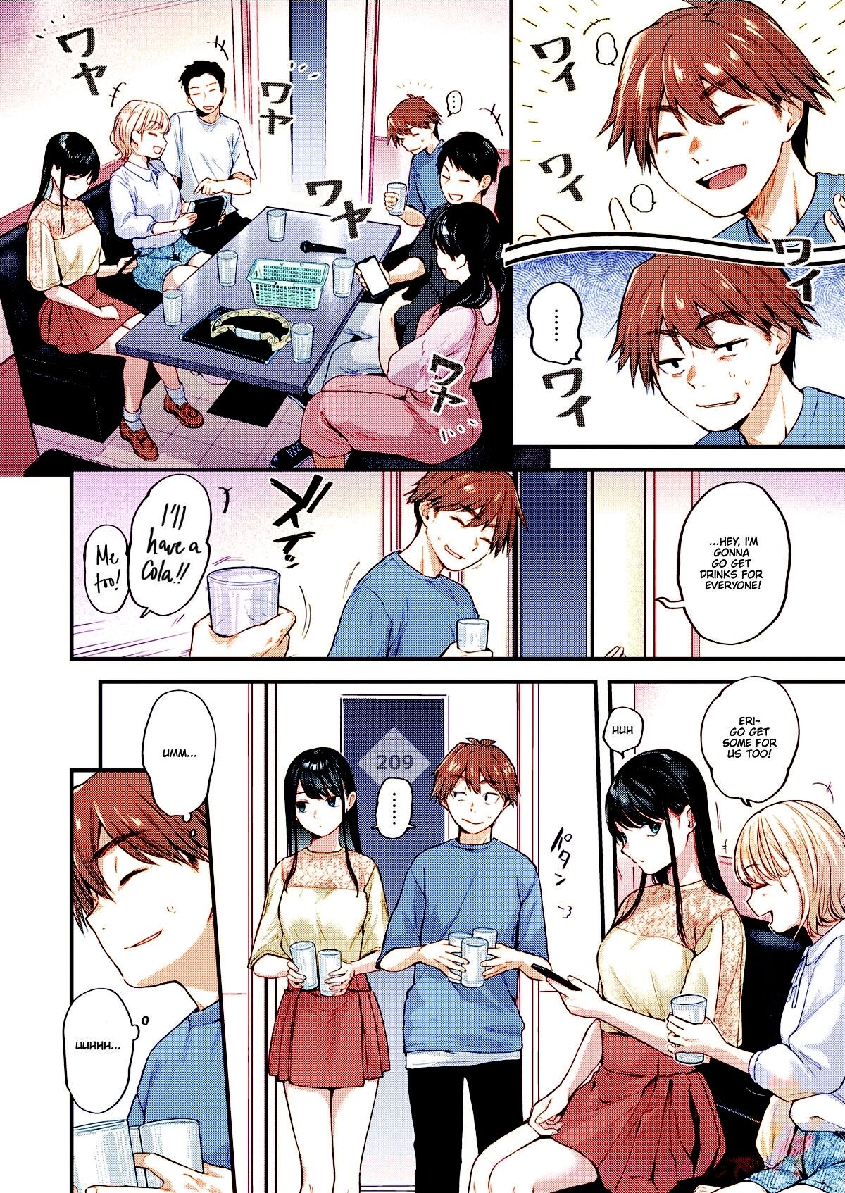 [Gosaiji] Amai aimai chapter 1 color uncensored 画像番号 2